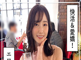 ホイホイぱんち33発目　サンプル画像02